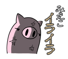 MIEKO's exclusive sticker sticker #15924909