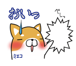 MIEKO's exclusive sticker sticker #15924910