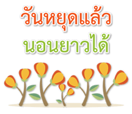 Sawasdee Thai Flowers Happy sticker #15924946