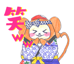 AiaiKun Tontenton ver. sticker #15924962