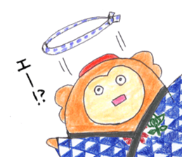 AiaiKun Tontenton ver. sticker #15924973