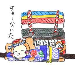 AiaiKun Tontenton ver. sticker #15924978