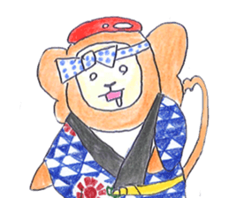 AiaiKun Tontenton ver. sticker #15924981