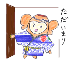 AiaiKun Tontenton ver. sticker #15924994