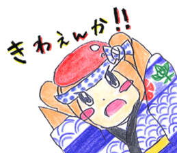 AiaiKun Tontenton ver. sticker #15924998