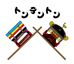 AiaiKun Tontenton ver. sticker #15925001