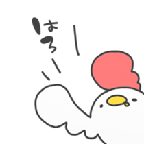 chickens and chicks by min sticker #15925034