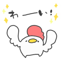 chickens and chicks by min sticker #15925043