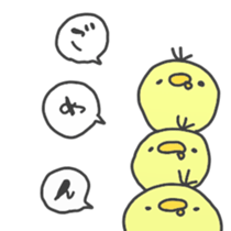 chickens and chicks by min sticker #15925047