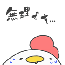 chickens and chicks by min sticker #15925049