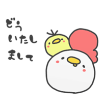 chickens and chicks by min sticker #15925050
