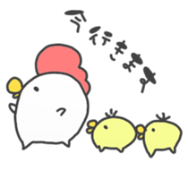 chickens and chicks by min sticker #15925052