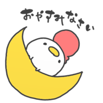 chickens and chicks by min sticker #15925053