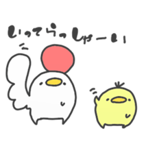 chickens and chicks by min sticker #15925056