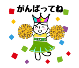 Mr. Yuruo of rainbow country 2 sticker #15925130