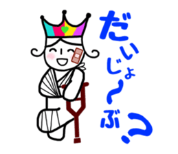 Mr. Yuruo of rainbow country 2 sticker #15925131