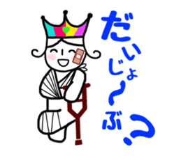 Mr. Yuruo of rainbow country 2 sticker #15925131