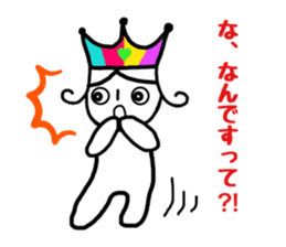 Mr. Yuruo of rainbow country 2 sticker #15925134