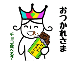 Mr. Yuruo of rainbow country 2 sticker #15925136