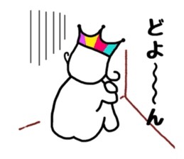 Mr. Yuruo of rainbow country 2 sticker #15925137