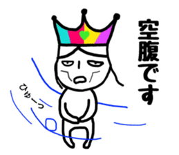 Mr. Yuruo of rainbow country 2 sticker #15925139