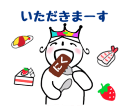 Mr. Yuruo of rainbow country 2 sticker #15925140