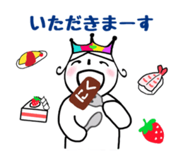 Mr. Yuruo of rainbow country 2 sticker #15925140