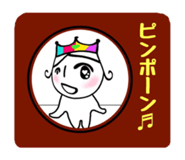 Mr. Yuruo of rainbow country 2 sticker #15925141