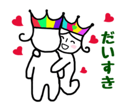 Mr. Yuruo of rainbow country 2 sticker #15925142