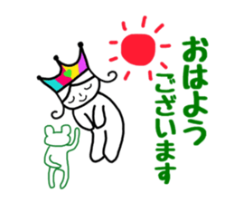 Mr. Yuruo of rainbow country 2 sticker #15925143