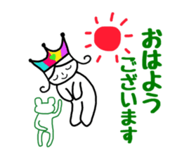 Mr. Yuruo of rainbow country 2 sticker #15925143