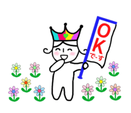 Mr. Yuruo of rainbow country 2 sticker #15925144