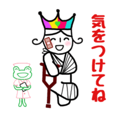 Mr. Yuruo of rainbow country 2 sticker #15925147
