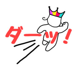 Mr. Yuruo of rainbow country 2 sticker #15925148