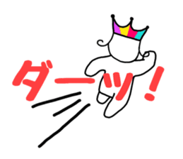 Mr. Yuruo of rainbow country 2 sticker #15925148