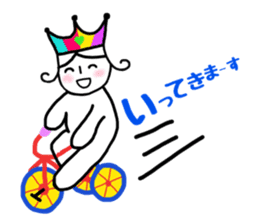 Mr. Yuruo of rainbow country 2 sticker #15925150