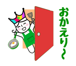 Mr. Yuruo of rainbow country 2 sticker #15925152