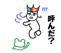 Mr. Yuruo of rainbow country 2 sticker #15925155