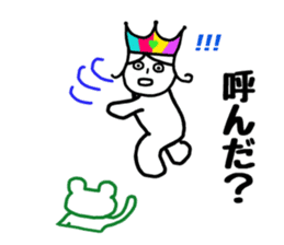 Mr. Yuruo of rainbow country 2 sticker #15925155