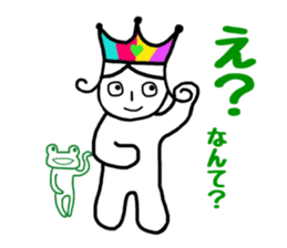 Mr. Yuruo of rainbow country 2 sticker #15925156