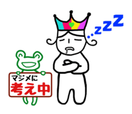 Mr. Yuruo of rainbow country 2 sticker #15925159