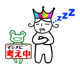 Mr. Yuruo of rainbow country 2 sticker #15925159