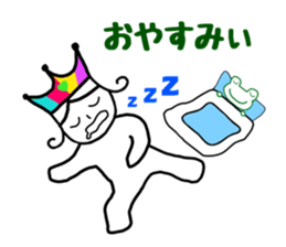 Mr. Yuruo of rainbow country 2 sticker #15925167