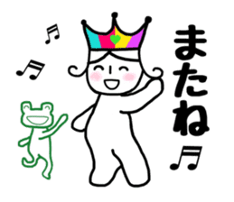 Mr. Yuruo of rainbow country 2 sticker #15925169