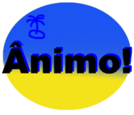 This is cool sticker #15925182