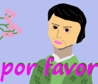 This is cool sticker #15925186