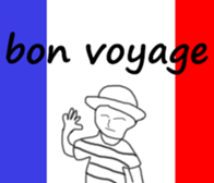 This is cool sticker #15925191