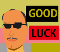 This is cool sticker #15925202