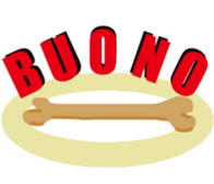 This is cool sticker #15925210