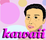 This is cool sticker #15925217